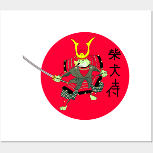 Shiba Inu Samurai Posters and Art